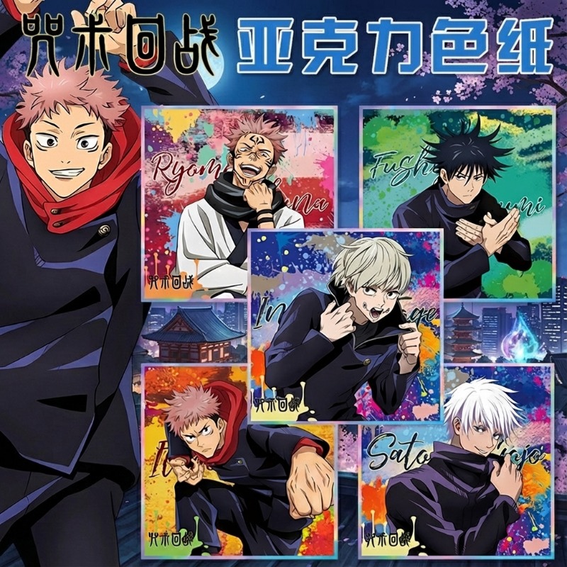 Jujutsu Kaisen Anime Keychain  - огляд і ціна Gojo Anime Merchandise