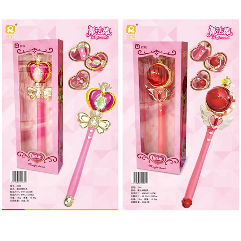 2026 Anime Cosplay Sailor Tsuk - огляд і ціна Anime Girl Merchandise