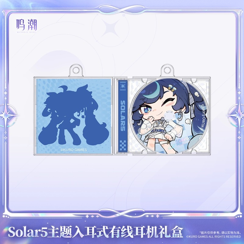 Pre-sale Wuthering Waves Solar - огляд і ціна Anime Merchandise Gift