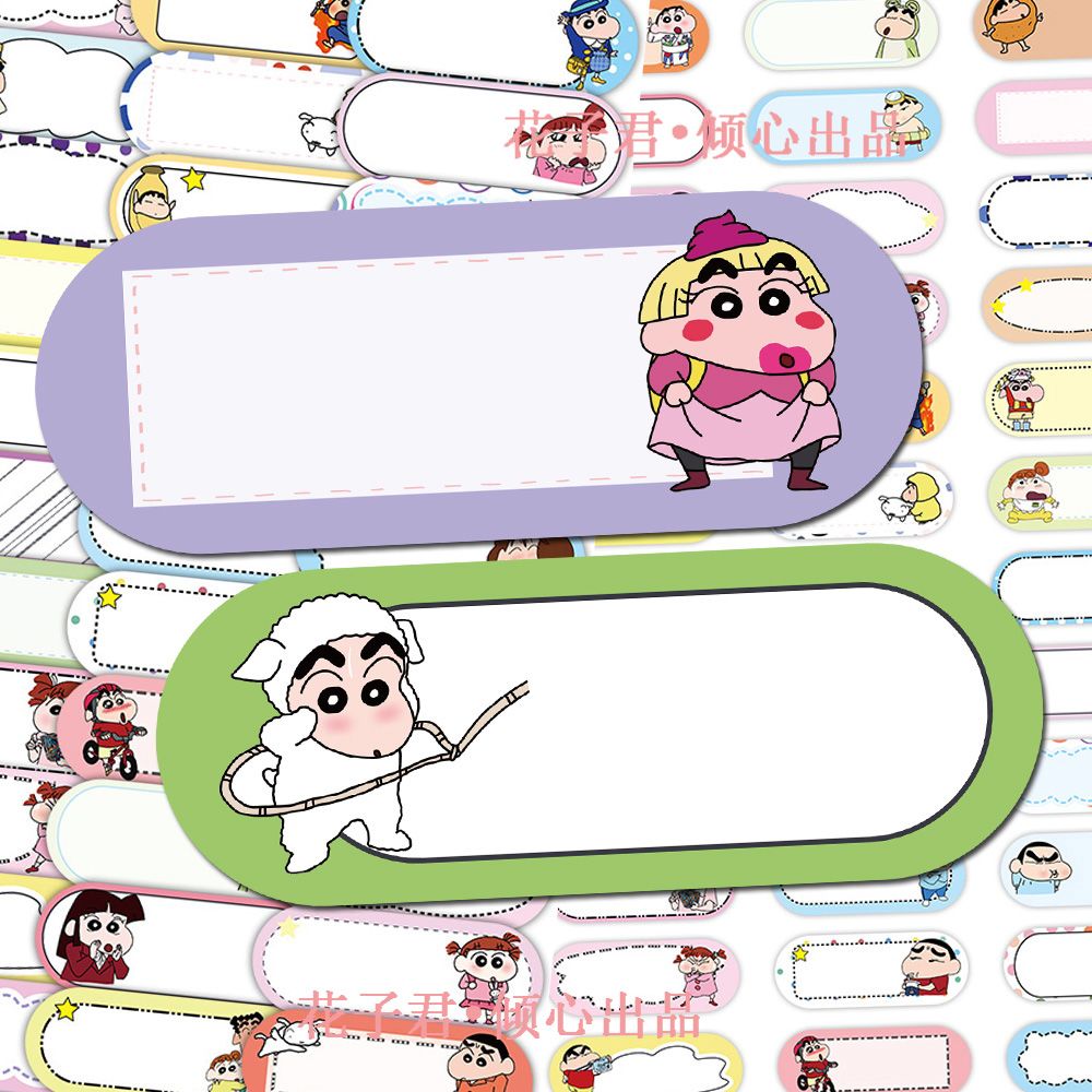 Crayon Shin-chan cartoon cute  - огляд і ціна Anime Merchandise Names