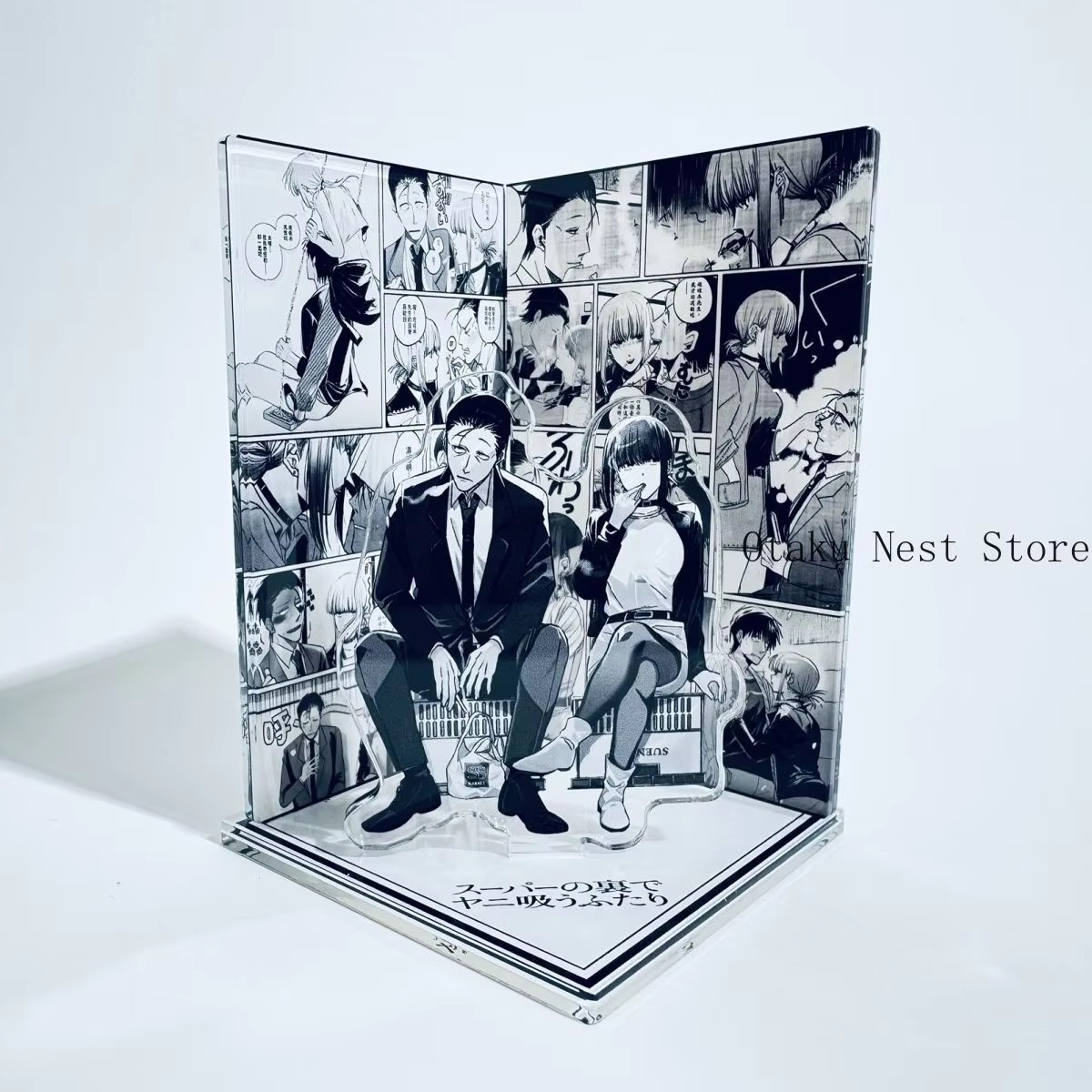 Anime Smoking Behind The Super - огляд і ціна Anime Merchandise Gift