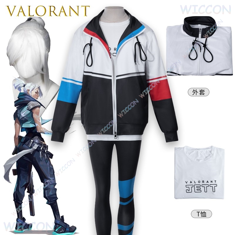Valorant Jett Cosplay Jacket T - огляд і ціна Windbreaker Anime Merchandise