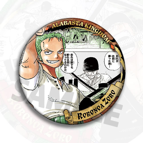 One Piece Zoro Anime Badge Pin - огляд і ціна Zoro Anime Merchandise